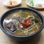 자갈치시장 선지국밥