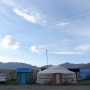 [몽골/울란바타르] 1st Day - 캠프장에서의 하루