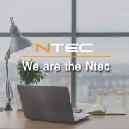 [We are the Ntec] 엔텍 전략사업팀 / 김영주 팀장 인터뷰