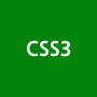 [CSS - 001] 웹사이트를 일관성 있게 꾸며주는 스타일시트 CSS