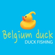 벨지움 오리(Belgium duck)