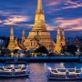 [태국 - 방콕] 짜오프라야 강변에 위치한 특급 호텔 "페닌슐라 방콕 호텔"