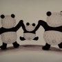 팬더 목욕탕 - 일본 그림책