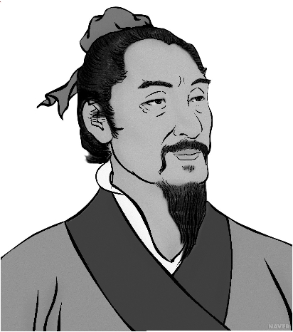 묵자(墨子)의 명언 모음(1 ) : 네이버 블로그