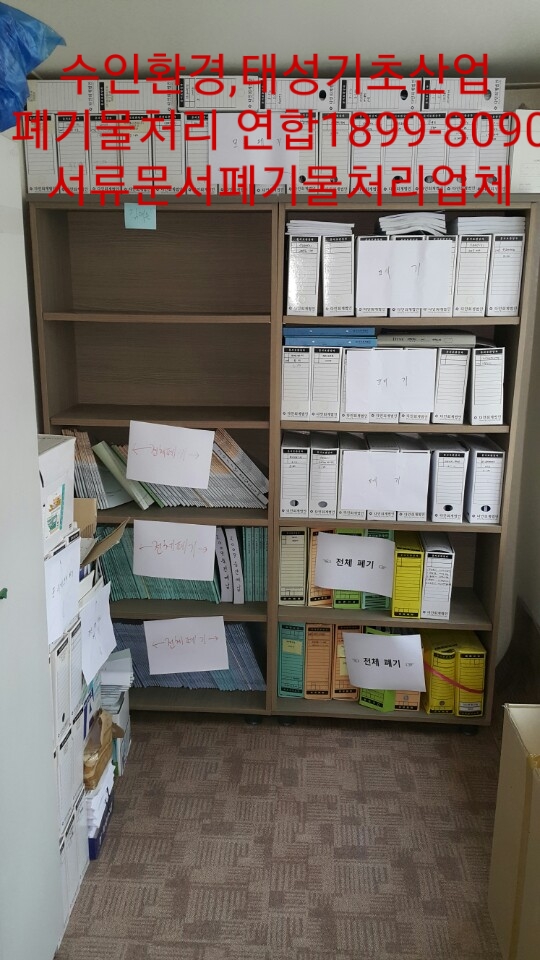 네이버 블로그