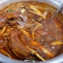 제천 맛집 - 두꺼비식당, 양푼등갈비와 곤드레밥