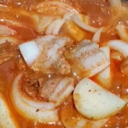 돼지고기김치찌게끓이는법.들깨효소.비트효소.영덕특산물대게[건담발효원]