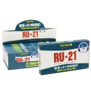 [바오밥]RU21 비타민C