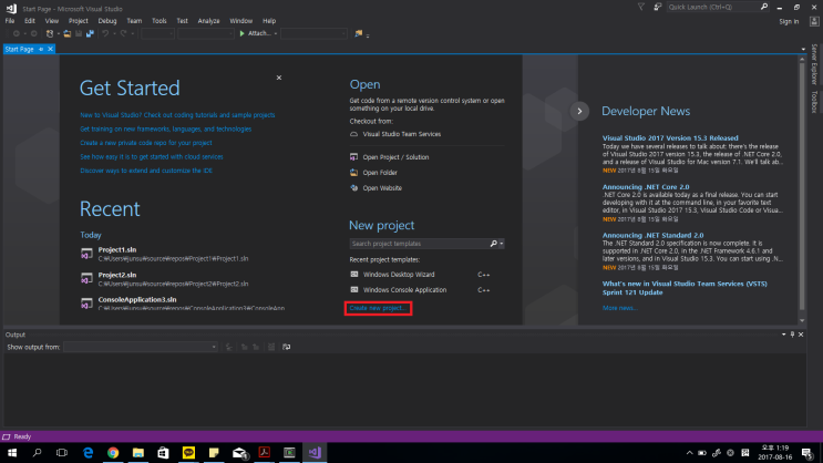 Visual Studio 2017 15.3에서 win32 콘솔 응용 프로그램 템플릿이 없을 때 / Solution to ...