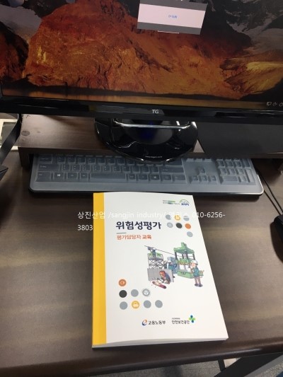 종이앵글,종이각대,보양재,농산물수출,농산물패킹,수출,코너대,모서리보호대,박스보호,운송품보호대 : 네이버 블로그
