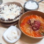 [울산 맛집] 90년 전통 4대 명가 울산 함양집 1호점 - 묵채, 한우물회, 치즈 불고기