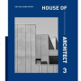 HOUSE OF ARCHITECT 3