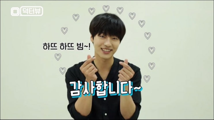 양세종 사진모음*♡* : 네이버 블로그