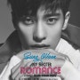 17/9/2017 성훈 SUNG HOON ‘애타는로맨스 MY SECRET ROMANCE’ FIRST ASIA TOUR 2017 in SEOUL