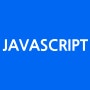 [JavaScript - 001] 웹 개발에서 자바스크립트의 역할
