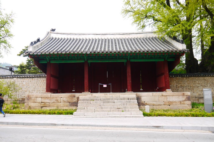 서울문묘(성균관) : 신삼문