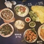 쌀국수 맛집 Emoi (에머이) - 성수점