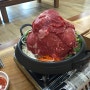 평동 바를정- - 산더미불고기 맛나요!!