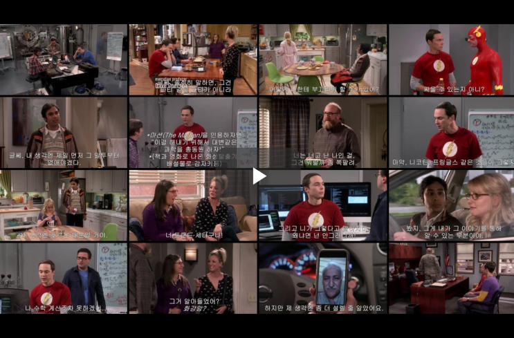 미드 빅뱅이론 (The Big Bang Theory) 같이봐요 :) / 시즌 10 3화 다시보기 - 한글자막/스크립트/미드 영어 ...