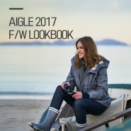 AIGLE 2017 Fall/Winter LOOKBOOK