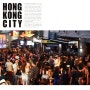 홍콩 - 127. 홍콩 란콰이퐁, 흥청거리는 도시