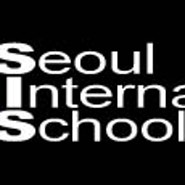 SIS(Seoul international school) 입학하기 위해서는?