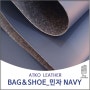 [아코레더] BAG&SHOE_민자 나빠 NAVY