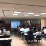 한국타이어 직원대상 재무설계 강의