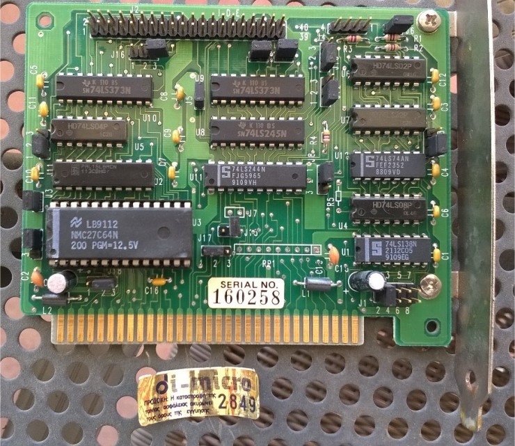 Juko D16-X 8bit ISA IDE controller : 네이버 블로그