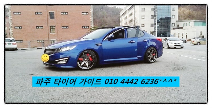 TE37 블랙크롬 17,18,19인치!! k7,sm6,말리부,베리타스,제네시스,그랜저hg,그랜저tg,아슬란쏘렌토R,투싼,싼타페 ...
