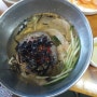 연산맛집 연산 메밀 왕막국수