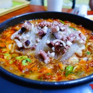 김해 맛집 곱창전골 - 30년 전통 남광식당