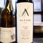 알타이르Altaïr 2011 Valle de Calchapoal