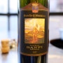 반피 브루넬로 디 몬탈치노 Castello Banfi Brunello di Montalcino 2007