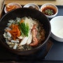 본죽&비빔밥cafe 독도 한정 메뉴 2종: 존맛 독도콩깍지고둥죽과 비주얼깡패 독도새우해물솥밥 추천