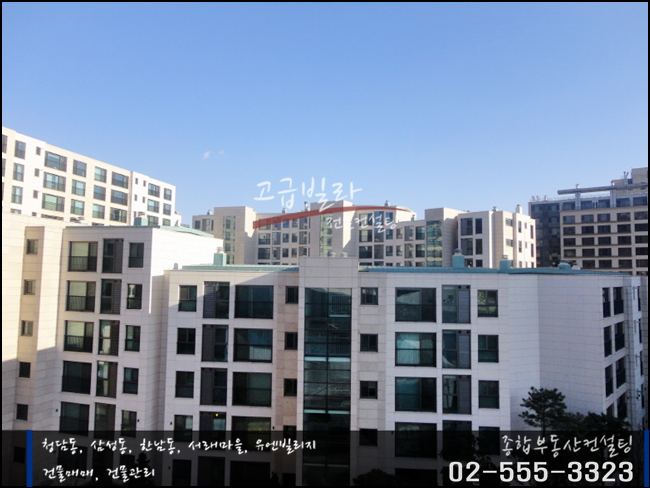한남더힐 전세 한남동 고급 저층 주택인기! : 네이버 블로그