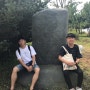 [2017민주야 여행가자]펜민 4일차-군산, 광주