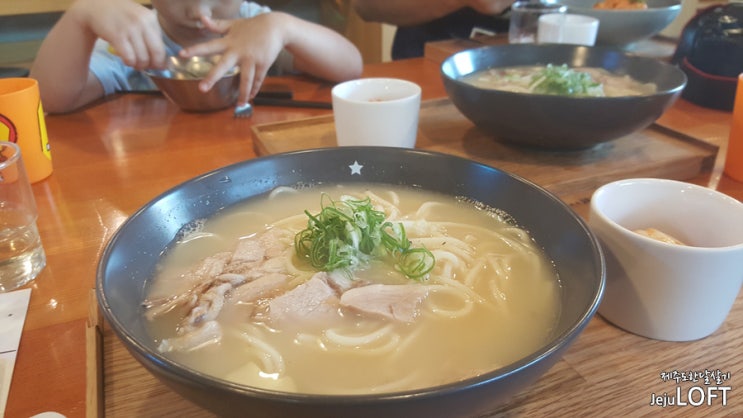 조천 고기국수집 - 제주 한면가 [제주도 데이트장소 추천]