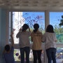 광산구 학교밖청소년지원센터 밀알두레학교 (함께 그리는 미래의 창)