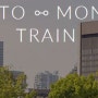 토론토 - 몬트리올 VIA RAIL 예약하기