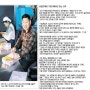 [비닐봉투/비닐봉지]봉다리의 메카, 창민케미칼의 협력업체 - 명훈제과!!