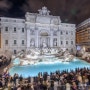 로마 자유여행 - 트래비 분수의 야경