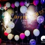 [풍선장식]엑소 첸 생일기념 팬파티