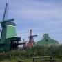네덜란드 여행 - 잔세스한스 풍차마을