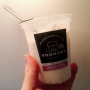 멜버른 일상: 호주 멜번에서 먹는 건강한 그릭 요거트(Greek Yoghurt), YOGHURT SHOP