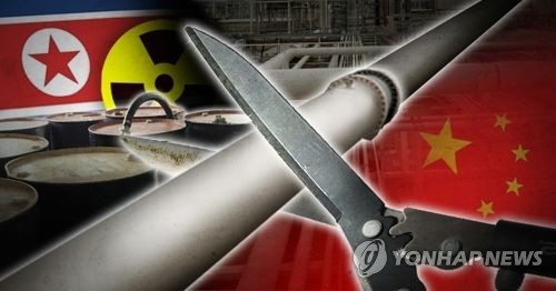 ‘세컨더리 보이콧(secondary boycott)’이란? : 네이버 블로그
