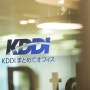 [사무실인테리어]KDDI 기업사무공간 컨설팅 회사의 인테리어 리뉴얼