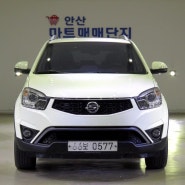 [쌍용]뉴코란도C2.2 RX 4WD 최고급형