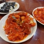 미아사거리 떡볶이맛집 숭인시장 제일분식 김밥이 더 맛있어