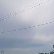 오늘 찍은(2017.09.05) 층운과 층적운 In 천안